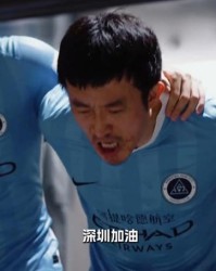 阿代米心理层面没准备好？太难绷了！马德鲁加停赛，或对泰山利好